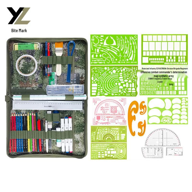 Military Staff Training Drawing Tool Set
