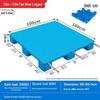 Sichengxin Flat Plastic Pallets