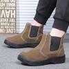 Men's Steel Toe Safety Work Boots