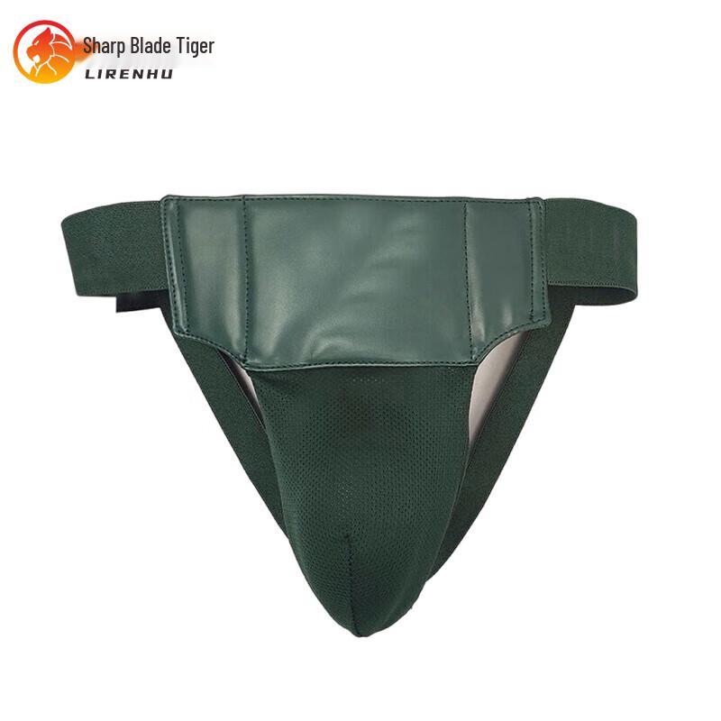 Blade Tiger Combat Protective Groin Guard