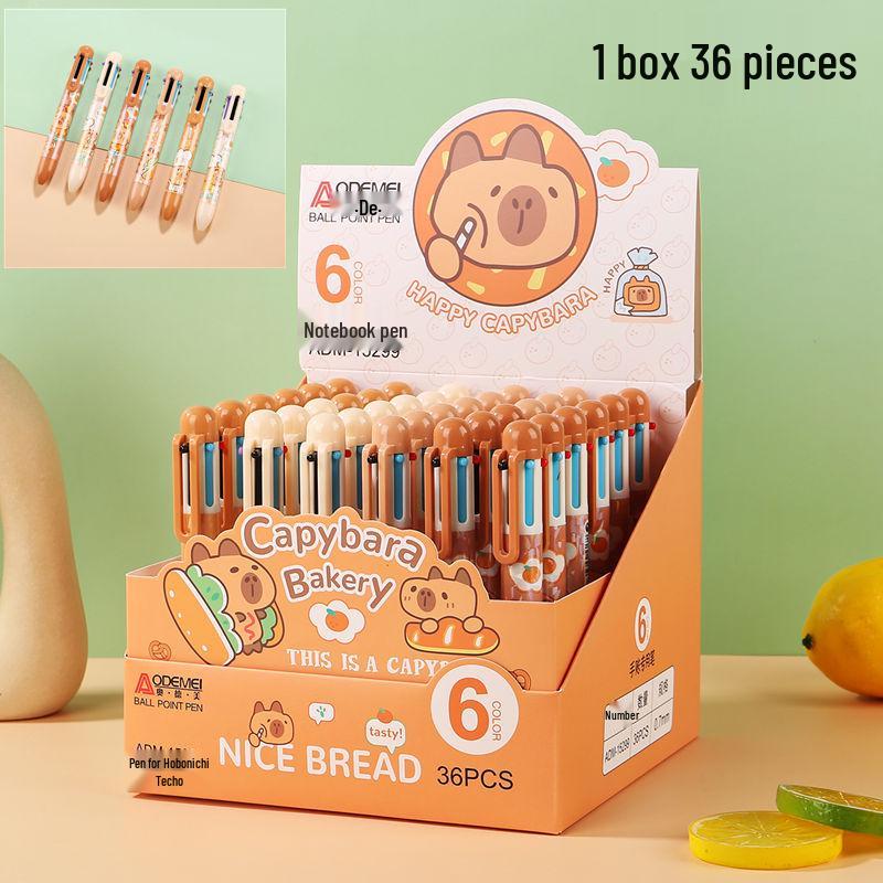 

Set of 36 Cartoon Multi-color Retractable Ballpoint Pens, 0.7mm, 6 Colors, Oil-based, Ideal for Students 6-Color Ballpoint Pen [1 piece]