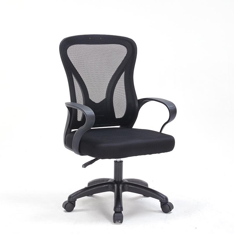 Ergonomic Study & Office Chair: Comfortable, Reclining, Adjustable—Stay Energized During Long Sessions