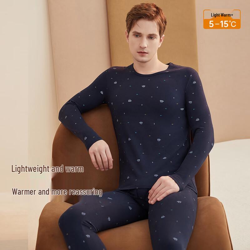 

Мужской комплект термобелья из тонкого хлопка 2XL