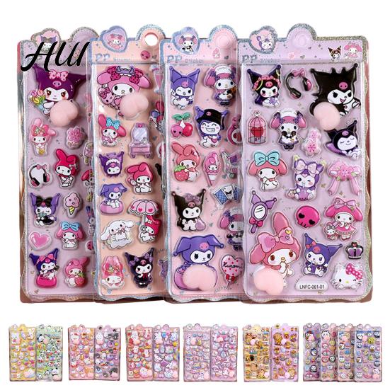 Mobile Phone Case Decal 3D Puffy Stickers Panda Rabbit Bear Animal Squishy for Aesthetic Sticker Assortment Kids Cute Bubble Butt Crafts Decor