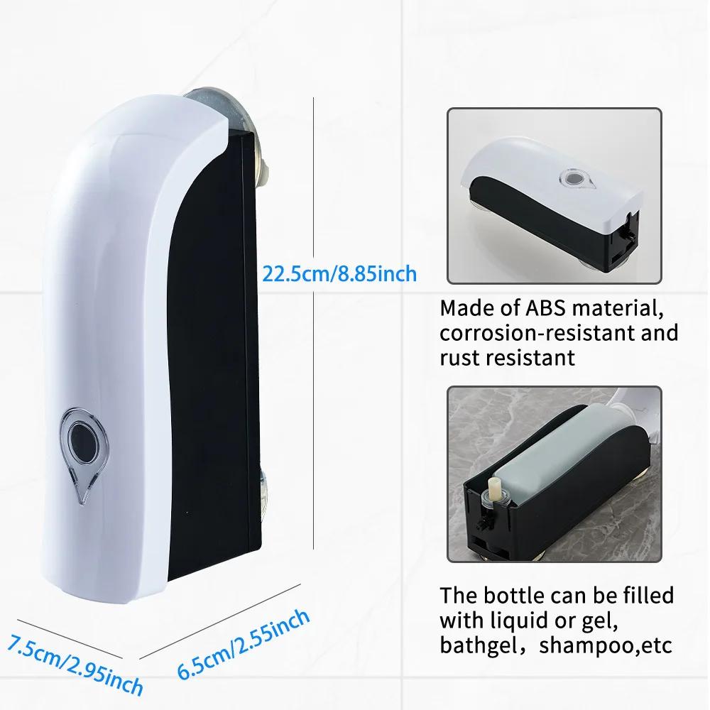 300ml Non Perforated Suction Cup Suction Type Bathroom Soap Dispenser, Shower Gel Dispenser, Gel Water Shampoo