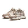 Anta Lifestyle Series Non-Slip Wear-Resistant Low-Top Casual Shoes Women Sneakers Beige 122348984-2