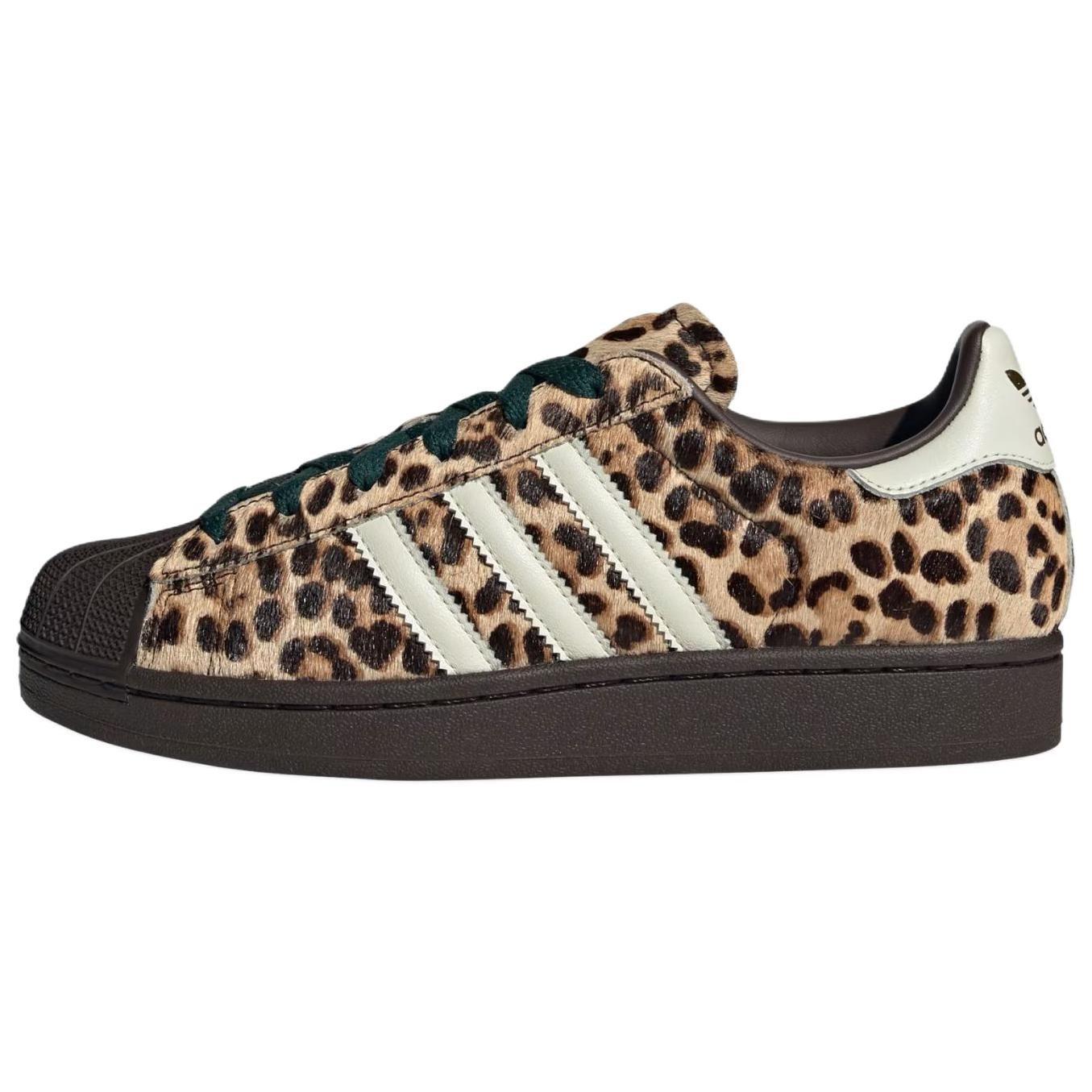 Adidas Originals Superstar 2 Skateboard Shoes