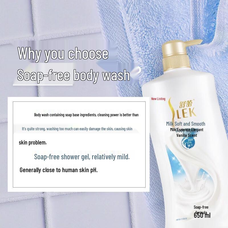 Shurei Milk & Water Lily Hydrating Body Wash 650ml