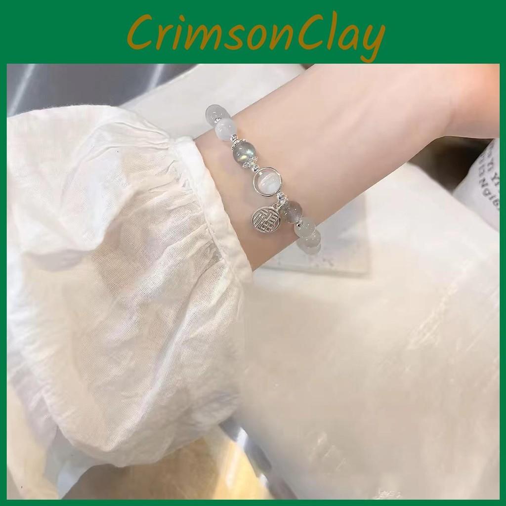Fashionable Cats Eye Crystal Bracelet For Women 2024 Summer Jewelry Trendy