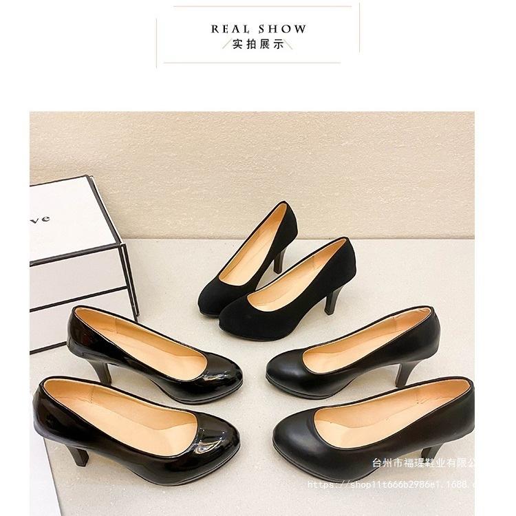 Etiquette high heels women's thin heels pointed table professional work shoes black 5cm student interview large size single shoes spot