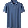 Outdoor Casual Slim Fit Breathable Short Sleeve T-Shirt Men T-Shirts A628N-EYO