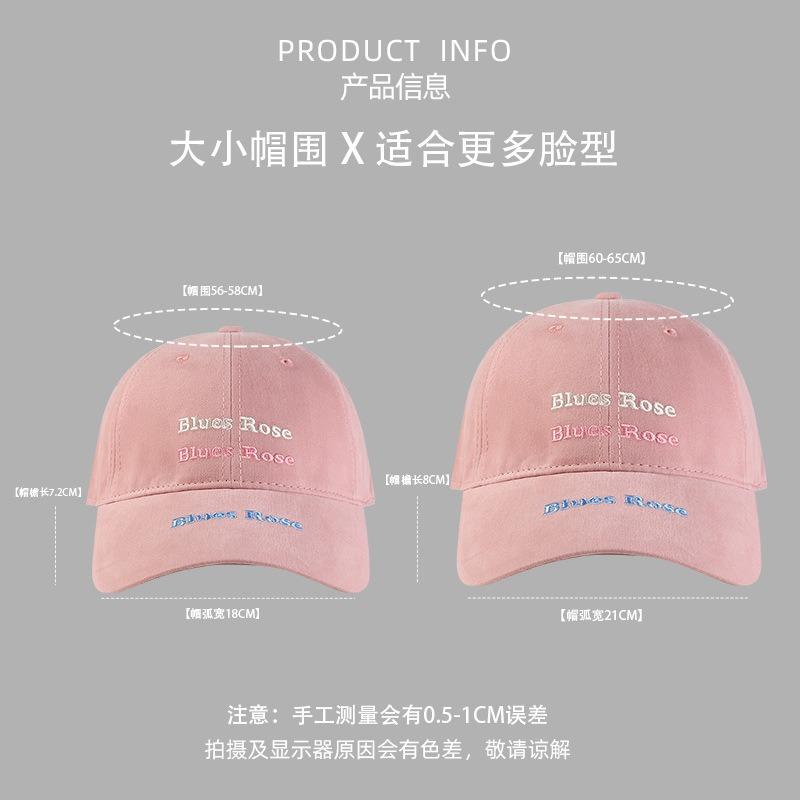 Versatile letter embroidered baseball cap showing face small hat women's three-line letter Blues cap big head circumference