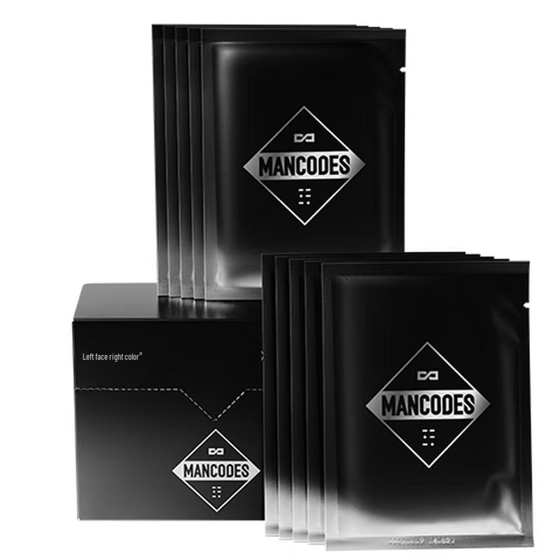 Zuo Yan You Se Disposable Makeup Remover Wipes