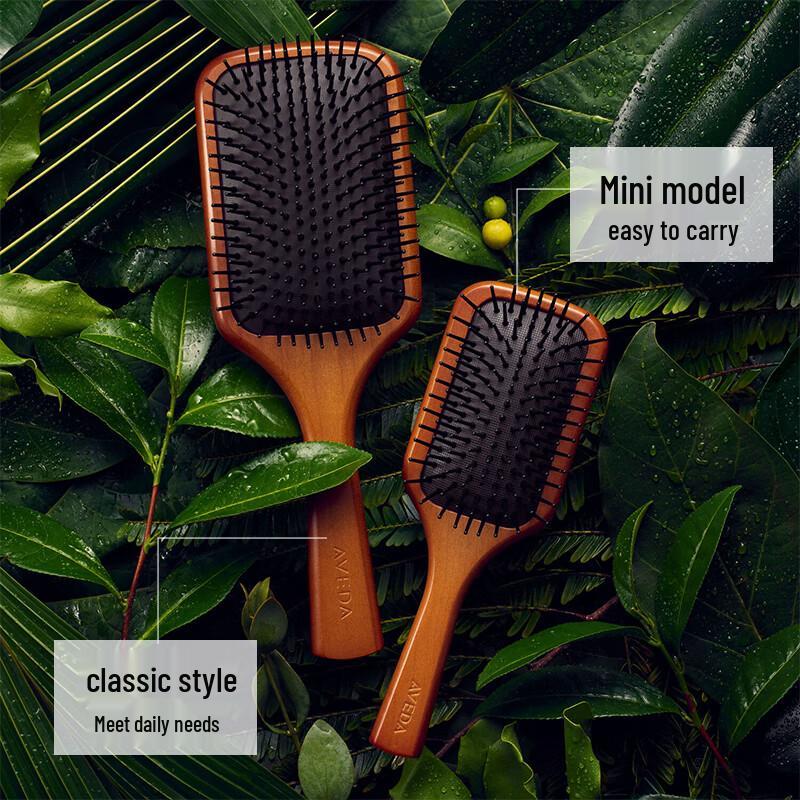 AVEDA Mini Paddle Brush