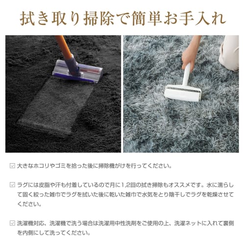 Softime Carpet Rug, Shaggy Rug, 120x160cm, Washable, Non-Slip, All-Season Rug, Antibacterial, Odor Resistant, Dust Mite Resistant, Soft to the Touch,