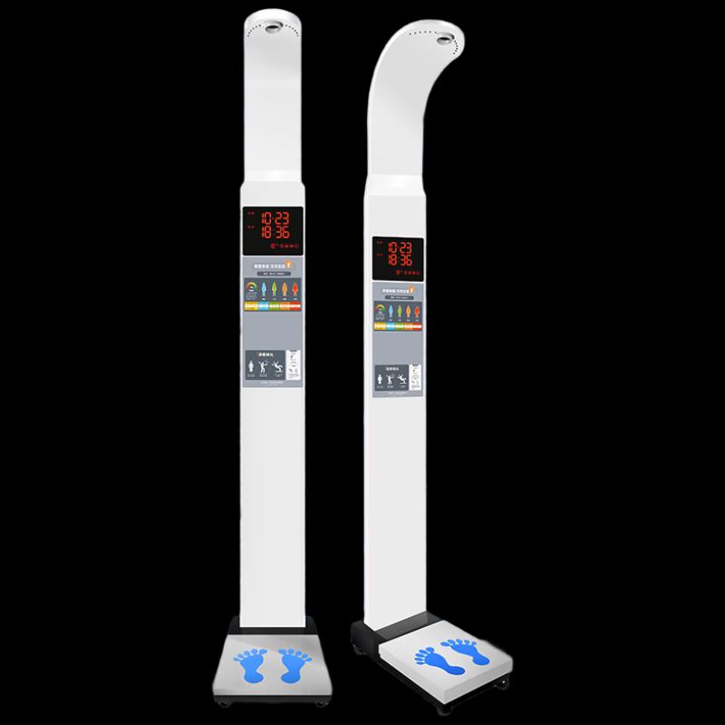 

Shanghe Smart Ultrasonic Height and Weight Measuring Scale