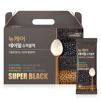 Pó Sunsik Super Preto New Care Day Mill, 980g, 1 unidade