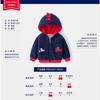 Boys Thick Fleece Lined Hooded Casual Children Winter Jacket Outerwear