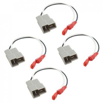 Doplňky pro autoelektroniku – Autokabely, adaptéry, zásuvky