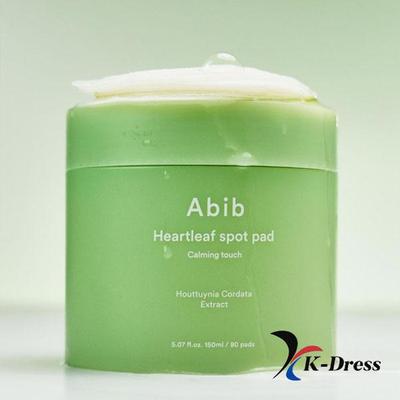 Heartleaf Spot Pad (80 Sheets)