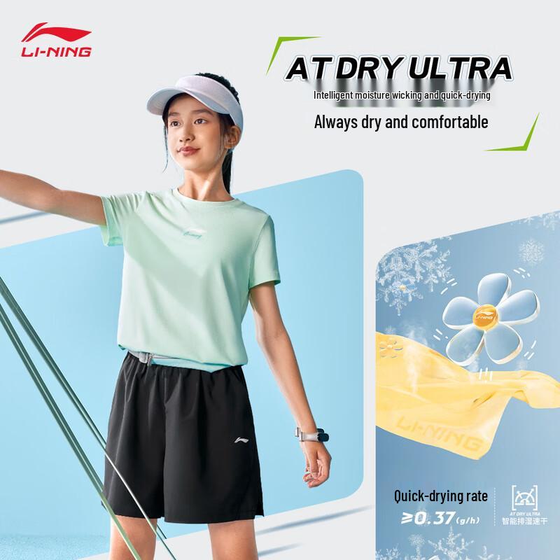 Li-Ning Youth Girls Sports Shorts 130
