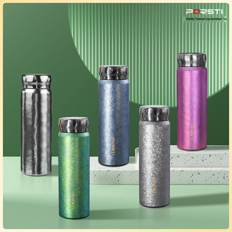 PORSTI Ultralight Titanium Insulated Bottle