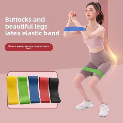 Hot Selling TPE Yoga Tension Band Resistance Band Fitness Elastic Band Squat Butt AIDS Practical Latex Stretching Band