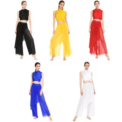 Conjunto de Danza Lírica para Mujer Bordado de Lentejuelas Decoración de Lazo Sin Mangas Espalda Hueca Top Corto Calzoncillo Incorporado Pantalones de Pierna Ancha