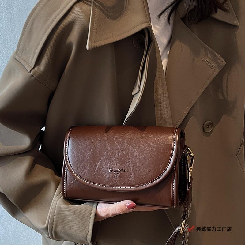 Niche Design Single Shoulder Messenger Bag New Retro Trendy Bag Women's Versatile Wide Shoulder Strap Fashion Small Square Bag