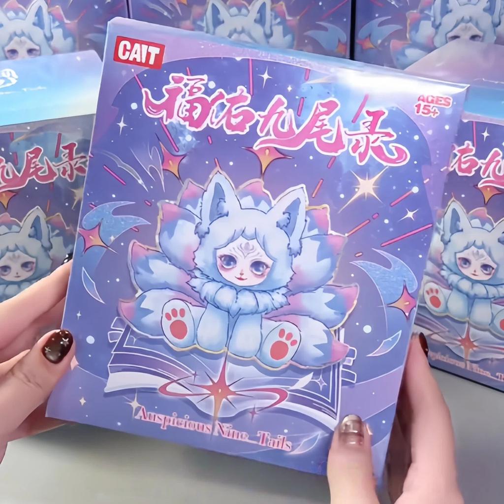 Nová - Série Příznivá Devítiocasá Liška Vinylová Plyšová Panenka Slepá Krabička Chinoiserie Chaomei Panenka Devítiocasé Lišky Překvapivý Dárek