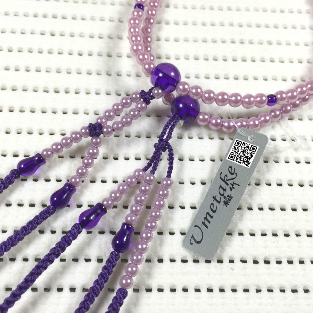Umetake Women's 8-inch Soka Gakkai Prayer Beads with Purple PC Pearls and Purple Acrylic Crystals, Purple Odamaki Bonten
