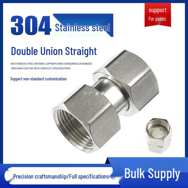 304 Stainless Steel Swivel Union Female Thread Pipe Fitting, Double Female Thread, 6 Points, 4 Points, 1 Inch, for Water Meter/Pump