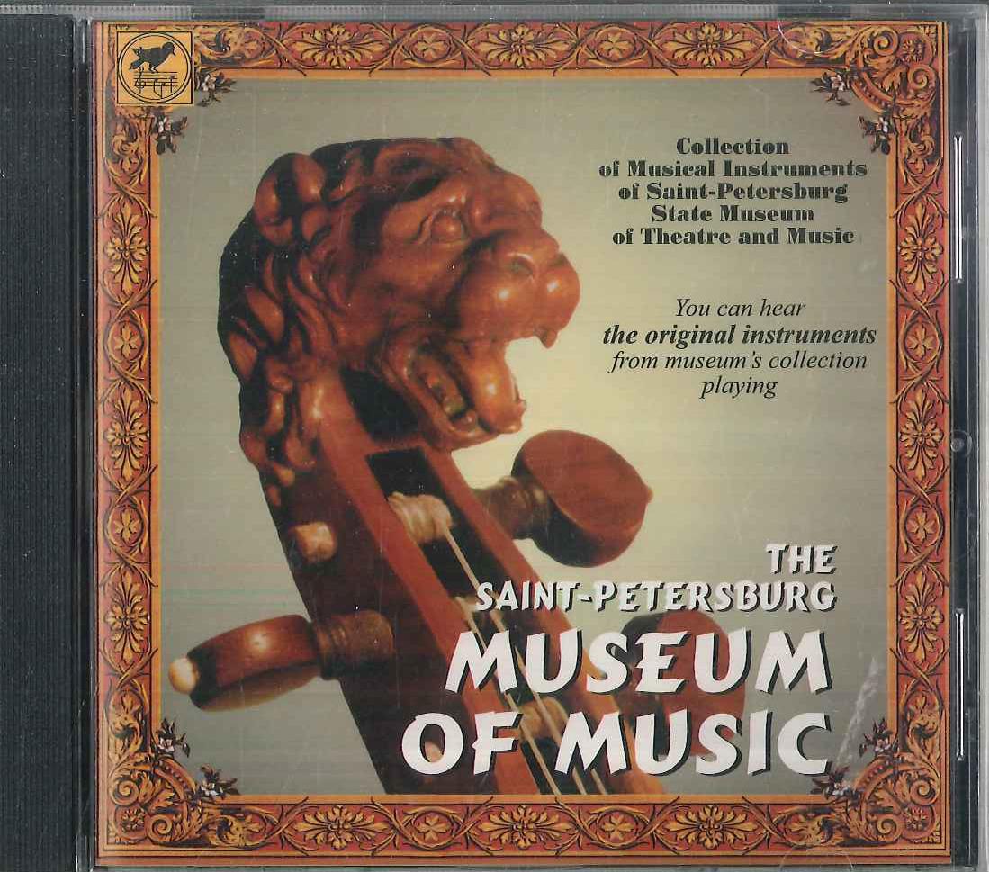 

CD PAVEL ANDREYEV, YULIA LURYE, MIKHAI - Saint Petersburg Museum Of Music IMLCD068 IM LAB 2002 Russia Classical Used