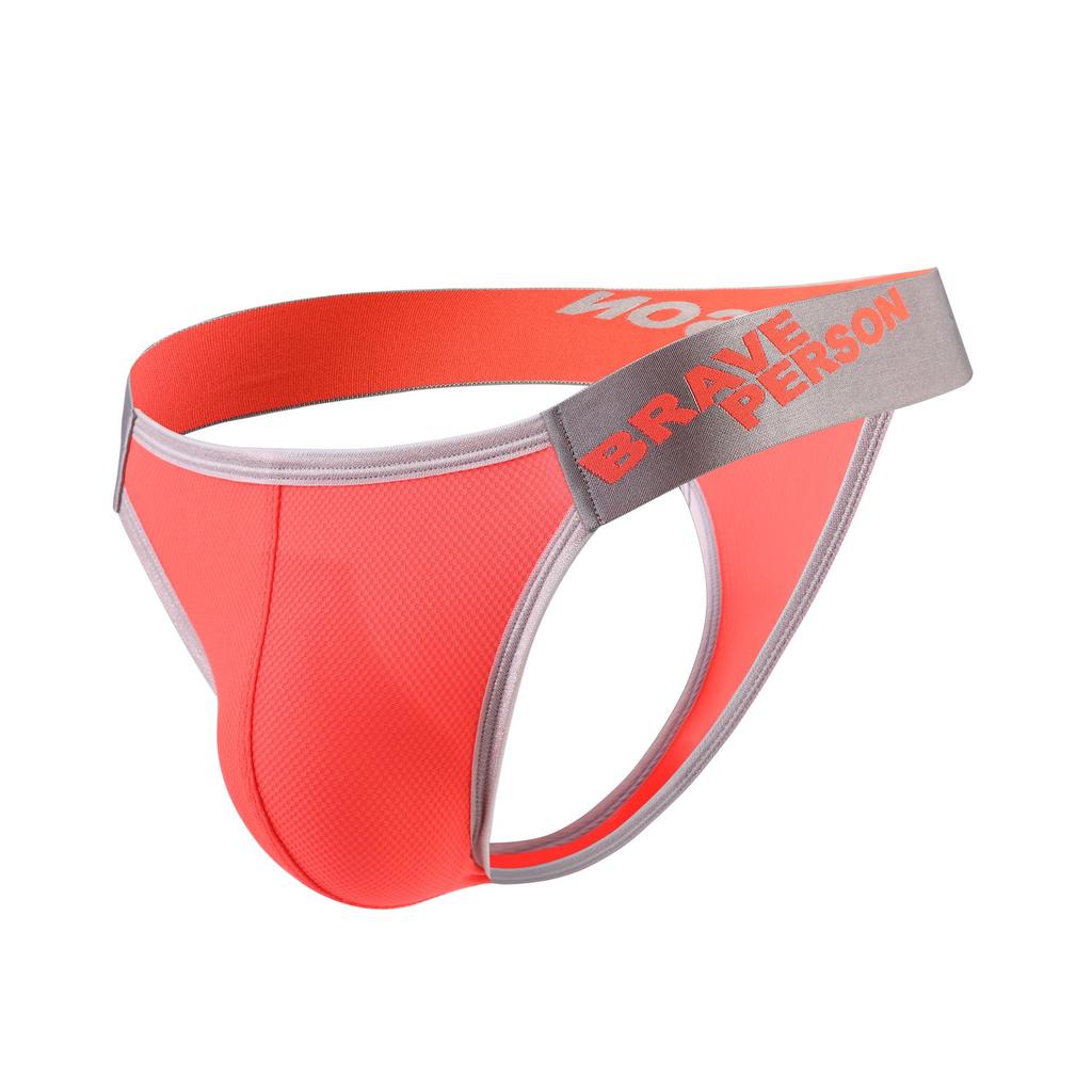 Sexy Bikini Underwear Men Briefs Thongs Young and Fashion Breathable Underpants Briefs for Man