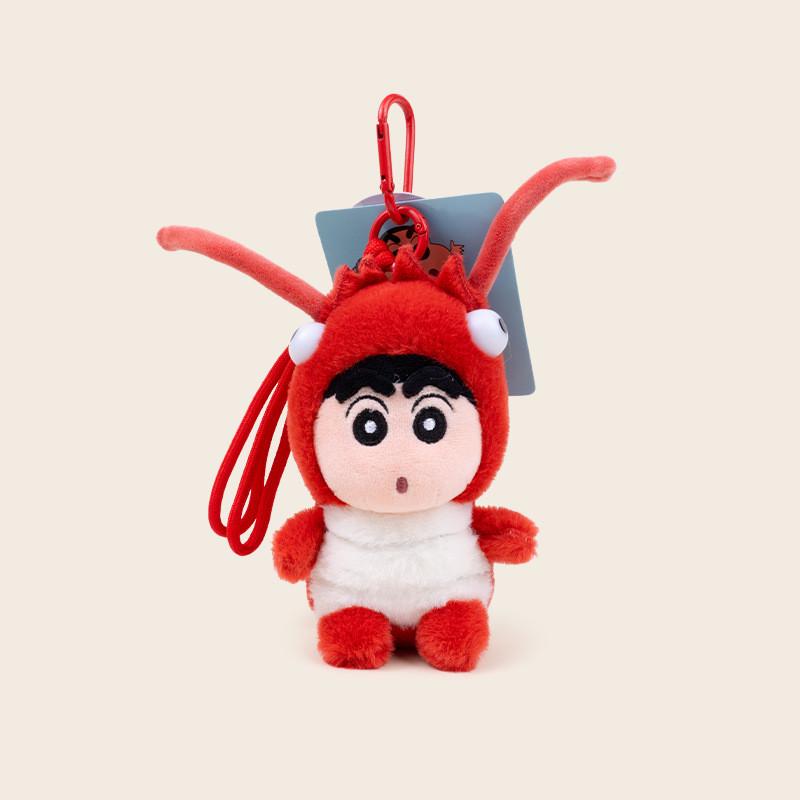Chan Crayon Shin Plush Keychain Cartoon Series Soft Toy Children Gift Dolls
