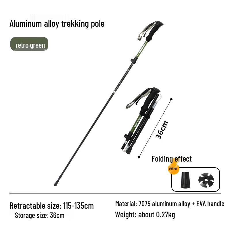 Nufeng Outdoor Aluminum Alloy Trekking Pole