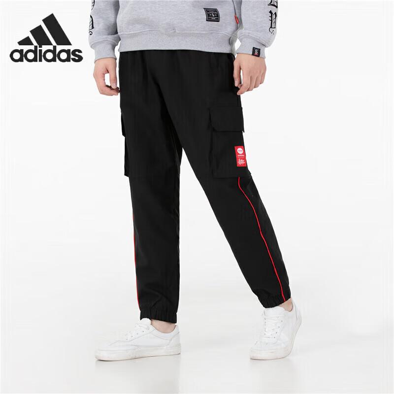 Adidas Men s Loose Casual Cargo Pants 2XL