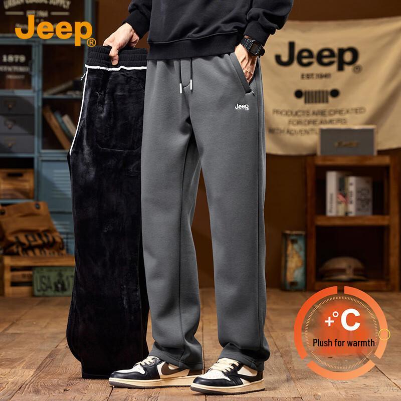 Jeep Men's Loose Straight-Leg Sweatpants