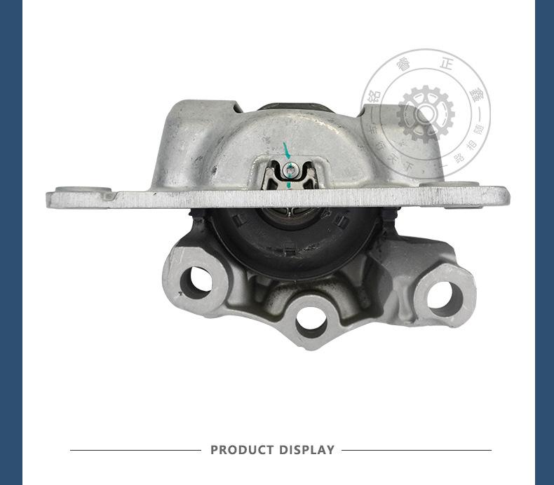 Engine and Transmission Mount 31460716 for Lynk & Co 09/Volvo