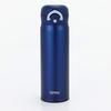 Thermos Vacuum Insulated Portable Mug, 500ml, Navy, JNR-502 NVY