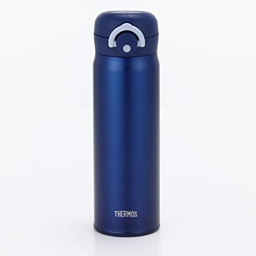 Thermos Vacuum Insulated Portable Mug, 500ml, Navy, JNR-502 NVY