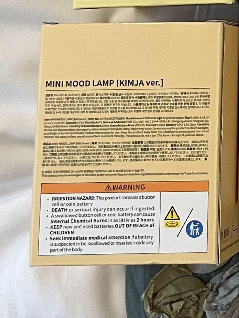 [USED] MINITEEN Pop-up Seventeen MINI MOOD LAMP