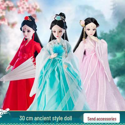 30cm Ancient Style Enamel Doll Set with 12 Joints and Costume
