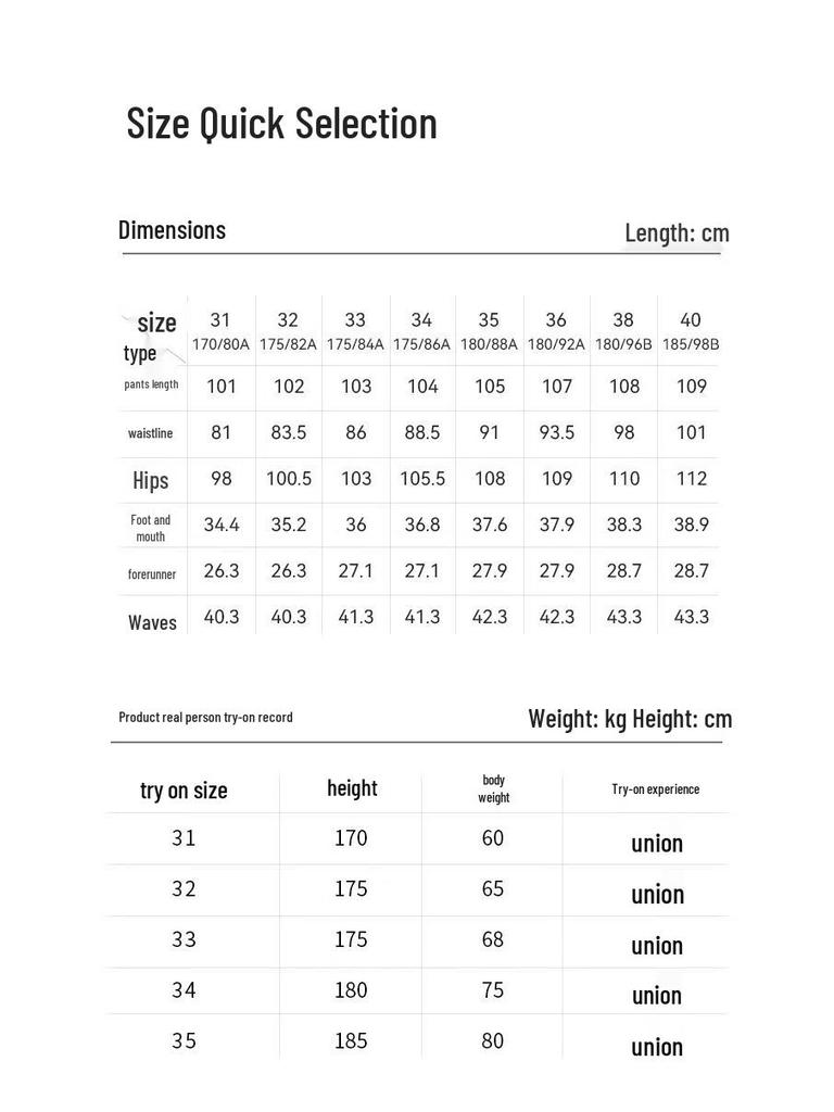 JD Jingzao Men's Slim-fit Business Anti-Wrinkle Trousers