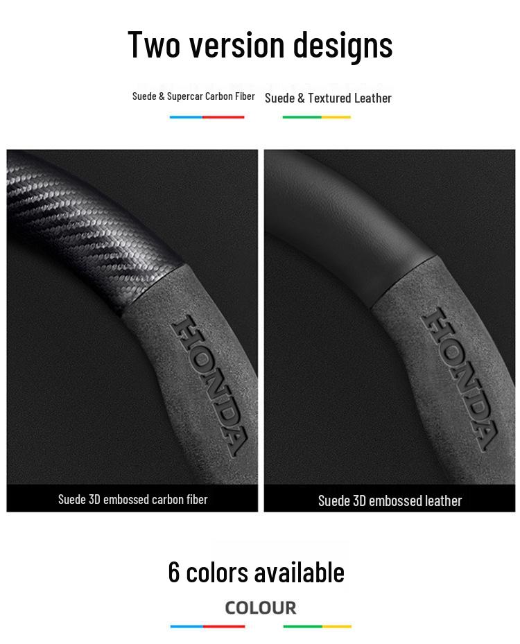Honda Integra Steering Wheel Cover (22-24 Models) - Ultra-Thin Suede & Carbon Fiber for Men & Women