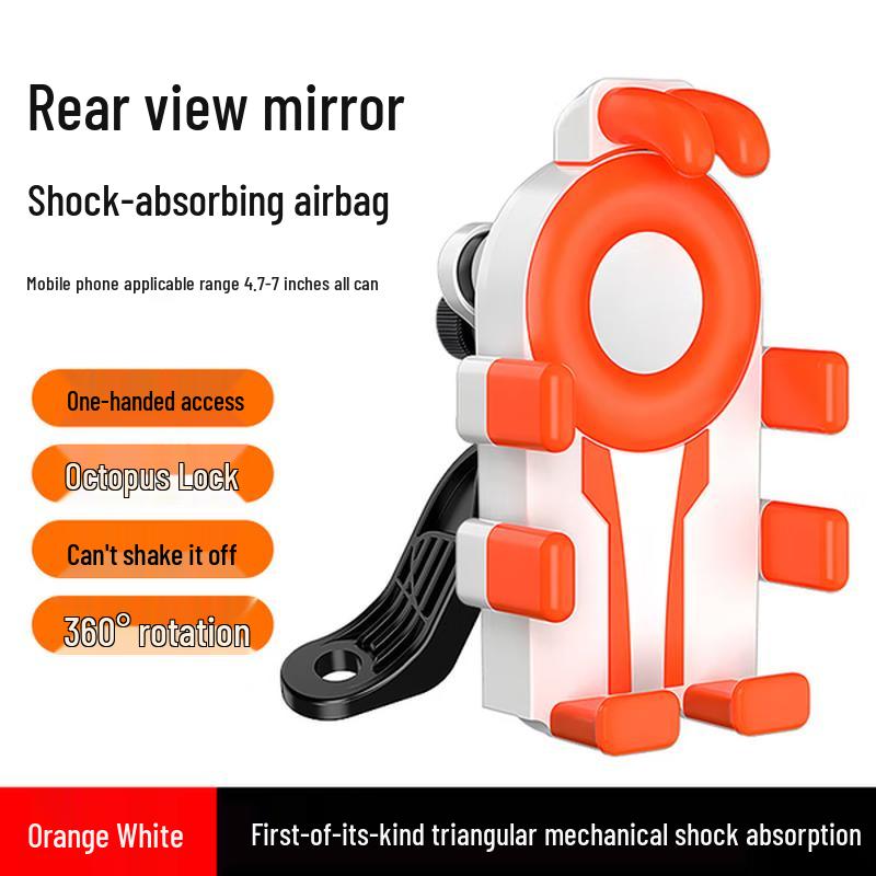 Motorcycle & Electric Bike Phone Holder