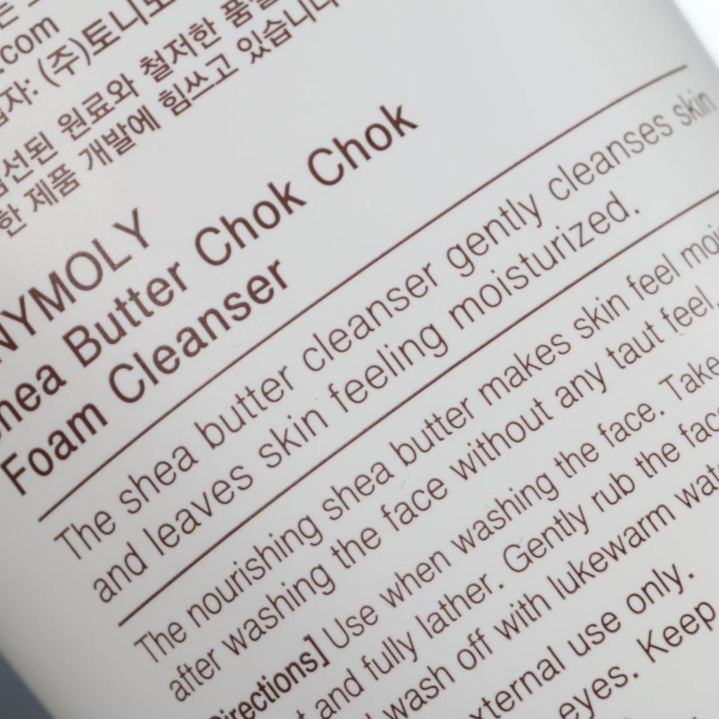 TONYMOLY Shea Butter Chok Chok Foam Cleanser 250ml