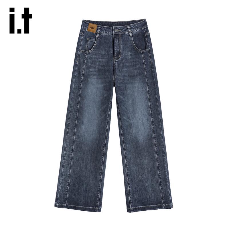 Izzue It Women's Retro Lyocell Tencel Wide-Leg Denim Pants