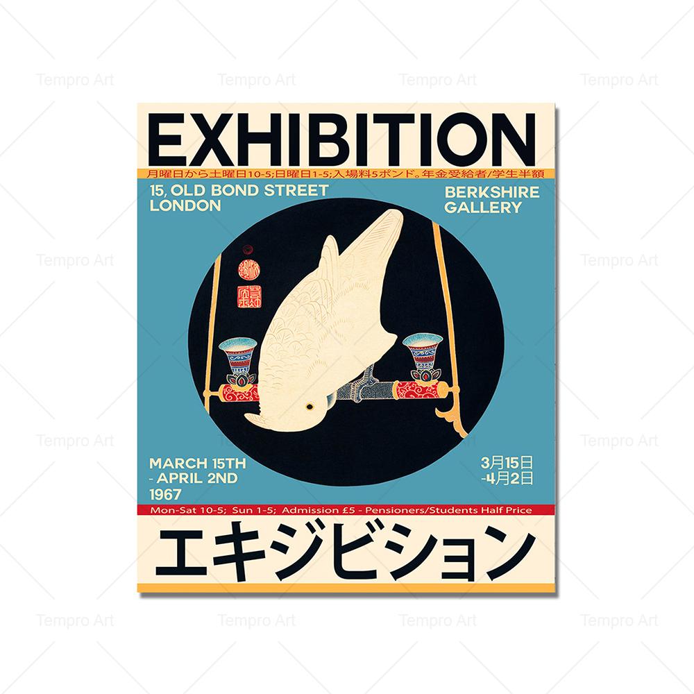 Abstract Pumpkin Cat Bird Yayoi Kusama Poster Tokyo Exhibition Canvas Painting Wall Art Pictures Prints Living Room Home Decor