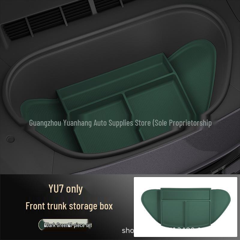 

Silicone Anti-Shake Storage Box for Yu7 Front Trunk and Rear of Screen